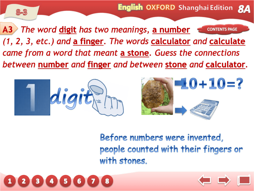 牛津上海版八年级英语上册教学课件：Unit 4 Numbers Reading （共34张PPT）