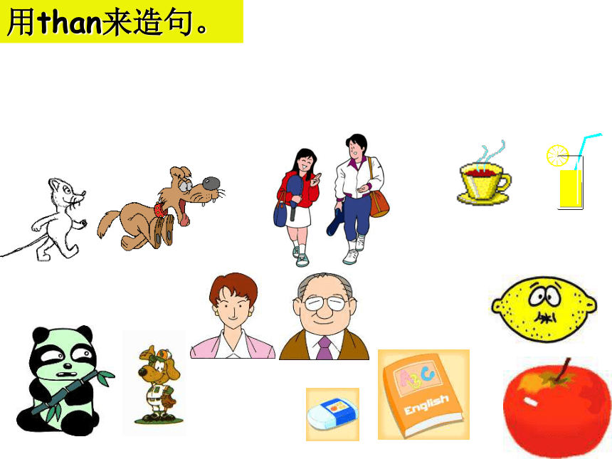 Unit 1 How tall are you? Part B Let's talk 课件（17张PPT）