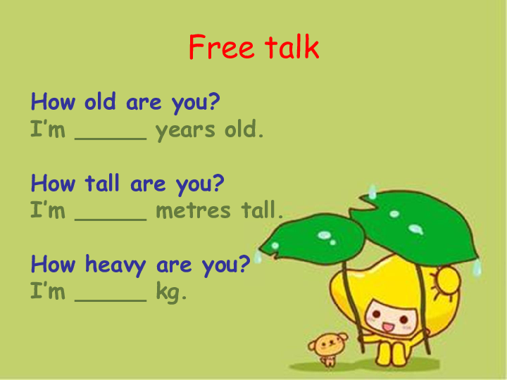 Unlt 1 How tall are you? PB 课件（22张PPT）