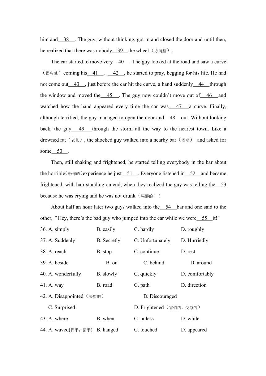 云南师范大学五华区实验中学2012-2013学年高一下学期期末考试英语试题 Word版无答案