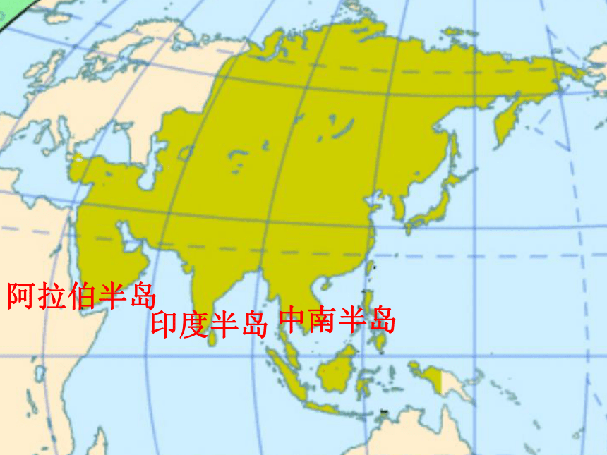 中南半岛海陆位置图片