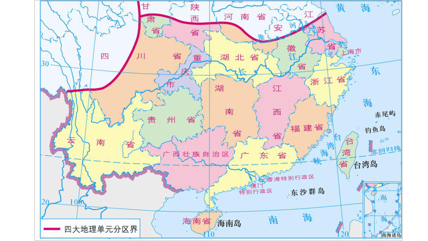 南方地区农业分布图图片