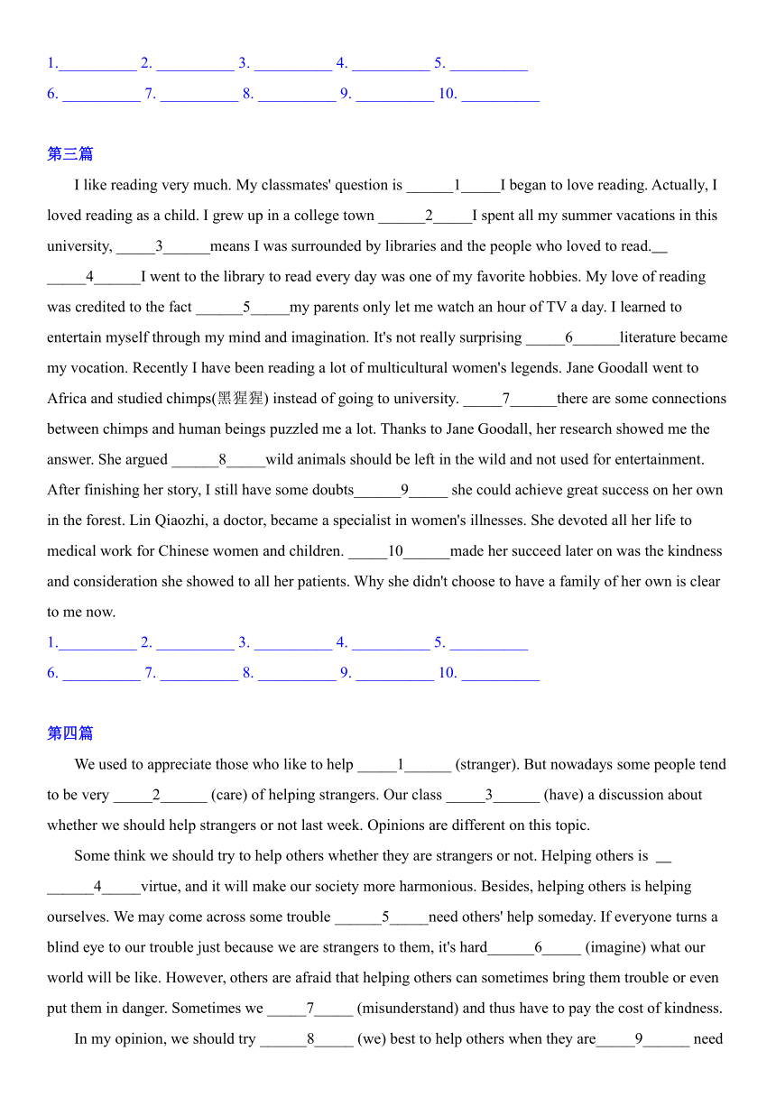 高中英语语法填空专项练习10篇word版含答案