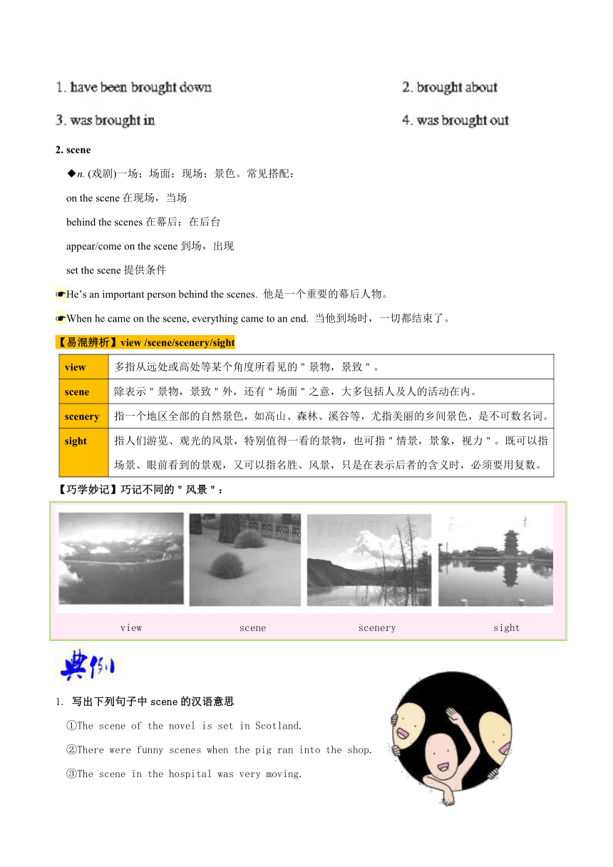 专题3.1高一英语人教版（必修3）Unit3 The Million Pound Bank Note Warming Up Pre-reading+Reading+Comprehending同步练习