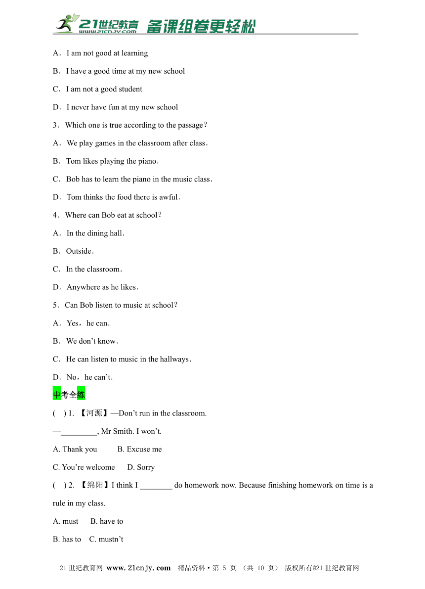 Unit4 Don’t eat in class!SectionA(Grammar Focus—3c)同步练习及解析