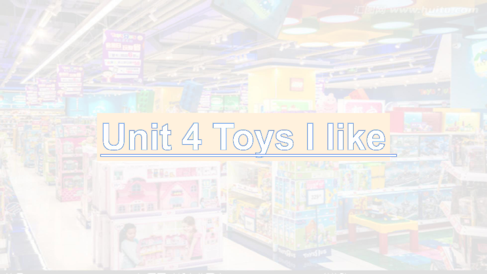 Module 2 My favourite things Unit 4 Toys I like Period 1 课件（25张ppt）
