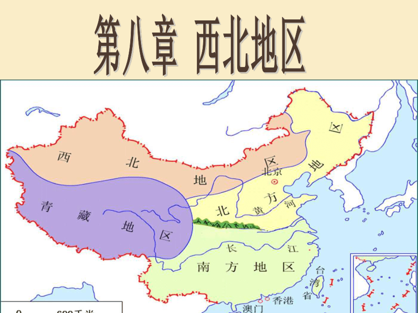 中国西北地区地理位置图片