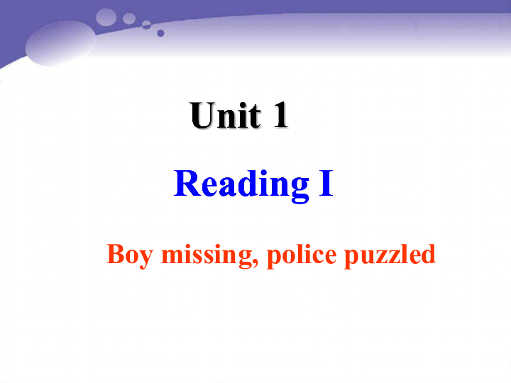 译林牛津版高中英语模块2 Unit 1 Tales of the unexplained Reading 课件(共24张PPT)