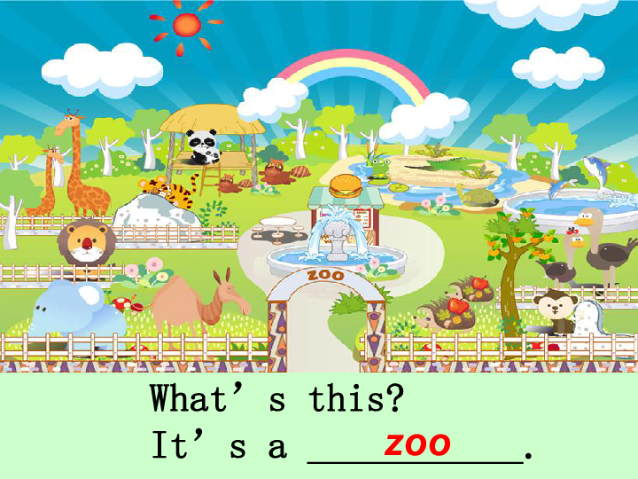Lesson7 At The Zoo 课件（21张PPT）