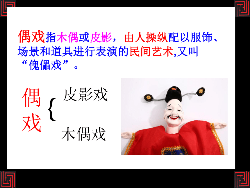 2 16共1份资料校网通下载5学币立即下载意见反馈有奖上传收藏加入