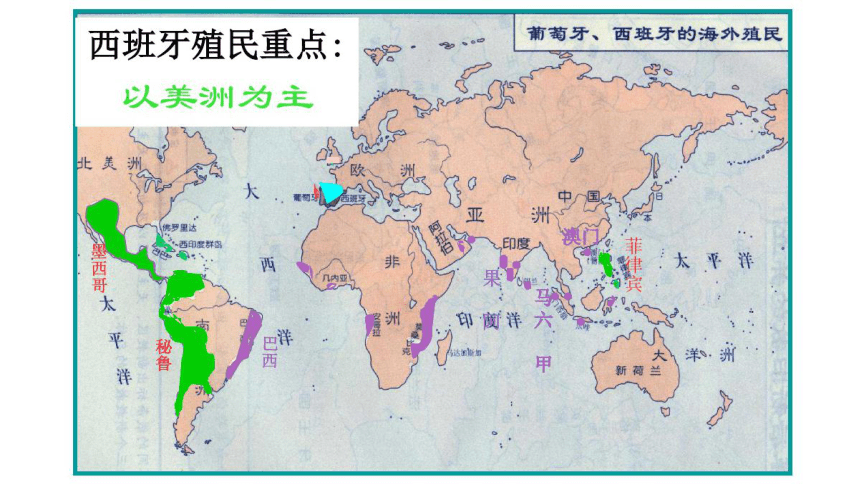 16世纪西班牙地图图片