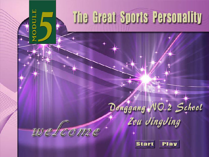Module 5 The Great Sports Personality Grammar 课件（30张PPT）