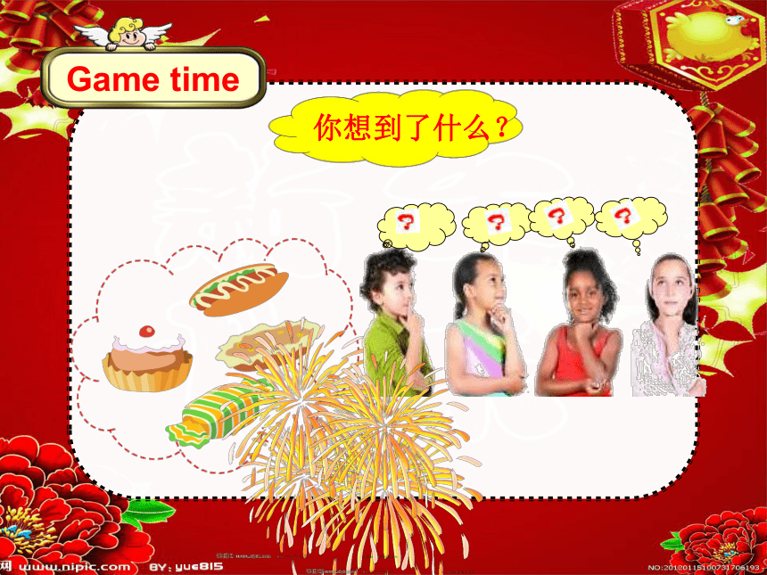 Unit 8 Happy New Year Fun time & Cartoon time 课件