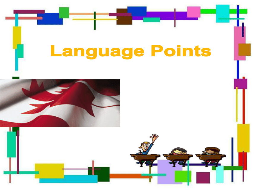 人教版高一英语必修4 Unit5Theme parks  language-points课件（共20张PPT）