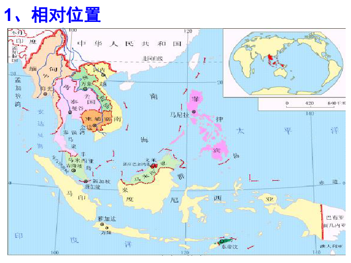 东南亚组成图图片