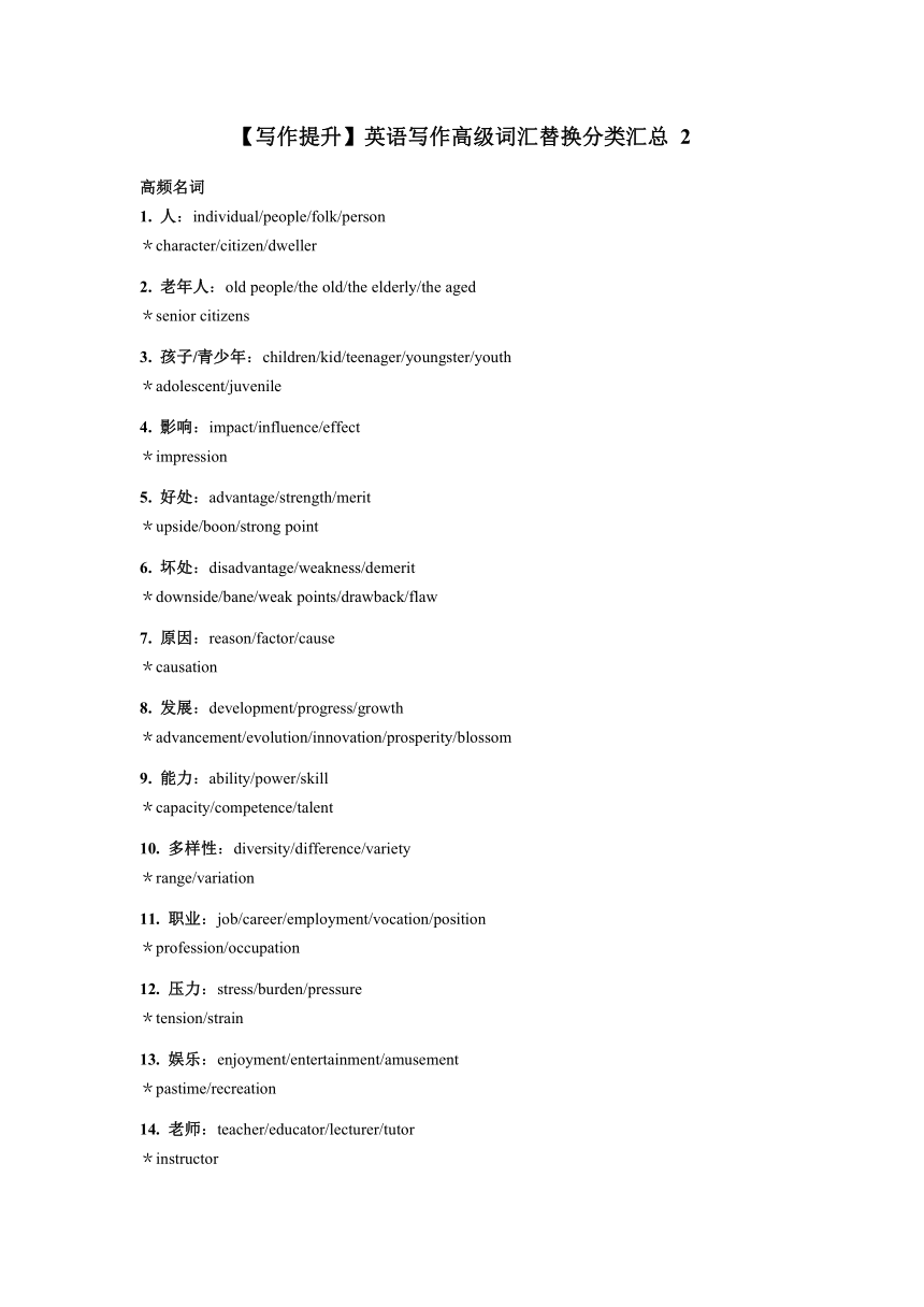 a124d1a16105f876ac53091b1ea1d509.png