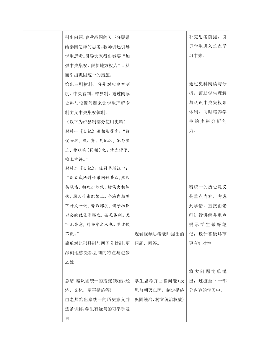 767c3357436ccde9f7f547d75c48b725.png