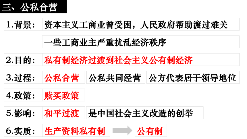 6f6a5b011af07b5f6aa544e4b93d7cec.png