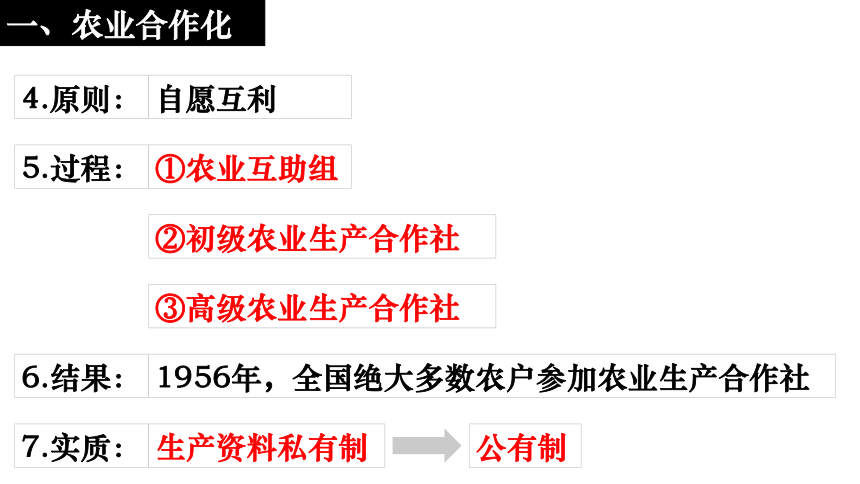 9dcb2697d923efecb5db5b3589d9fd20.png