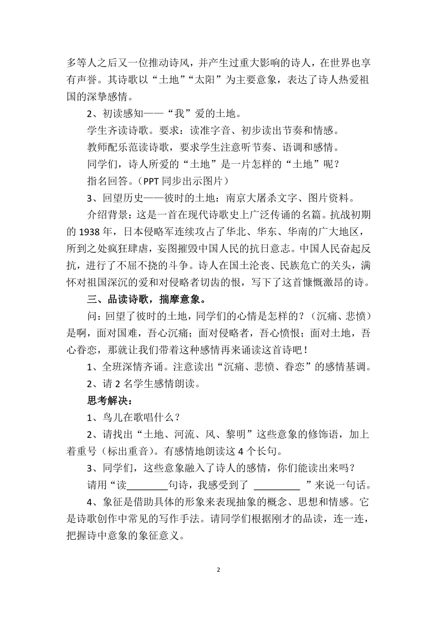e5d50643ffe9c7a6757398d8dbb2c802.png