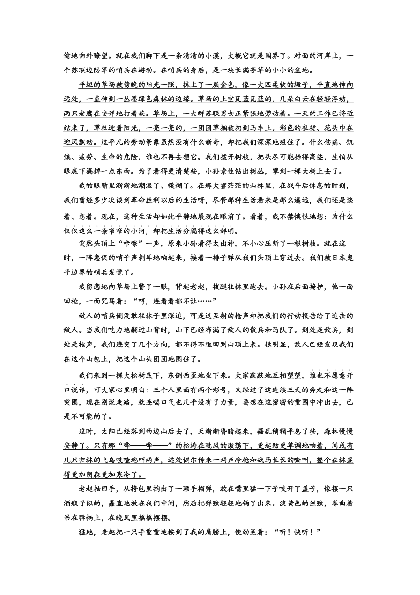 179804f19ba047f42f949282bda52197.png