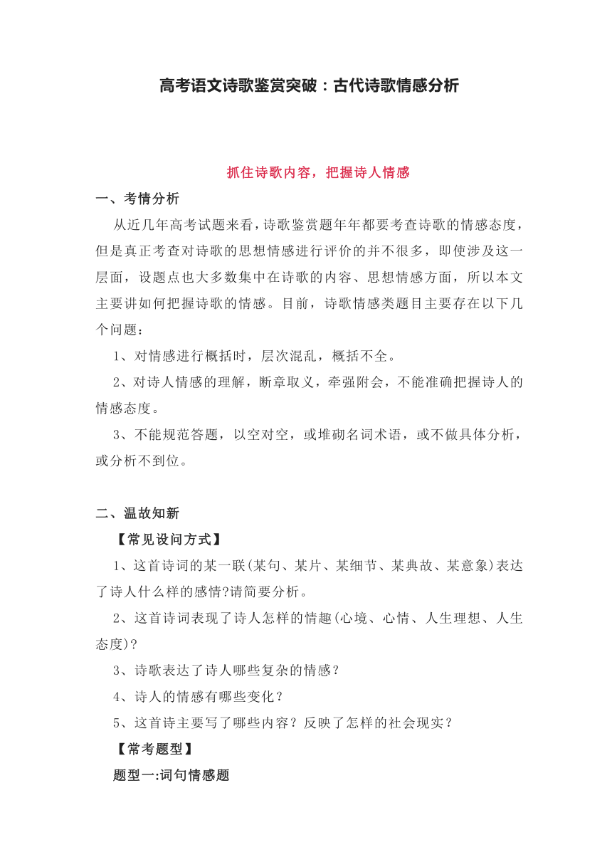 63834f27823ba1b7910b362c53da634e.png