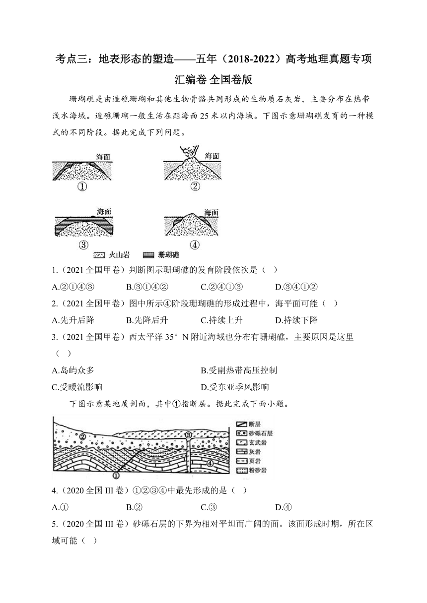 2b79c69fa19d4d6d117cf04a7c7d923a.png