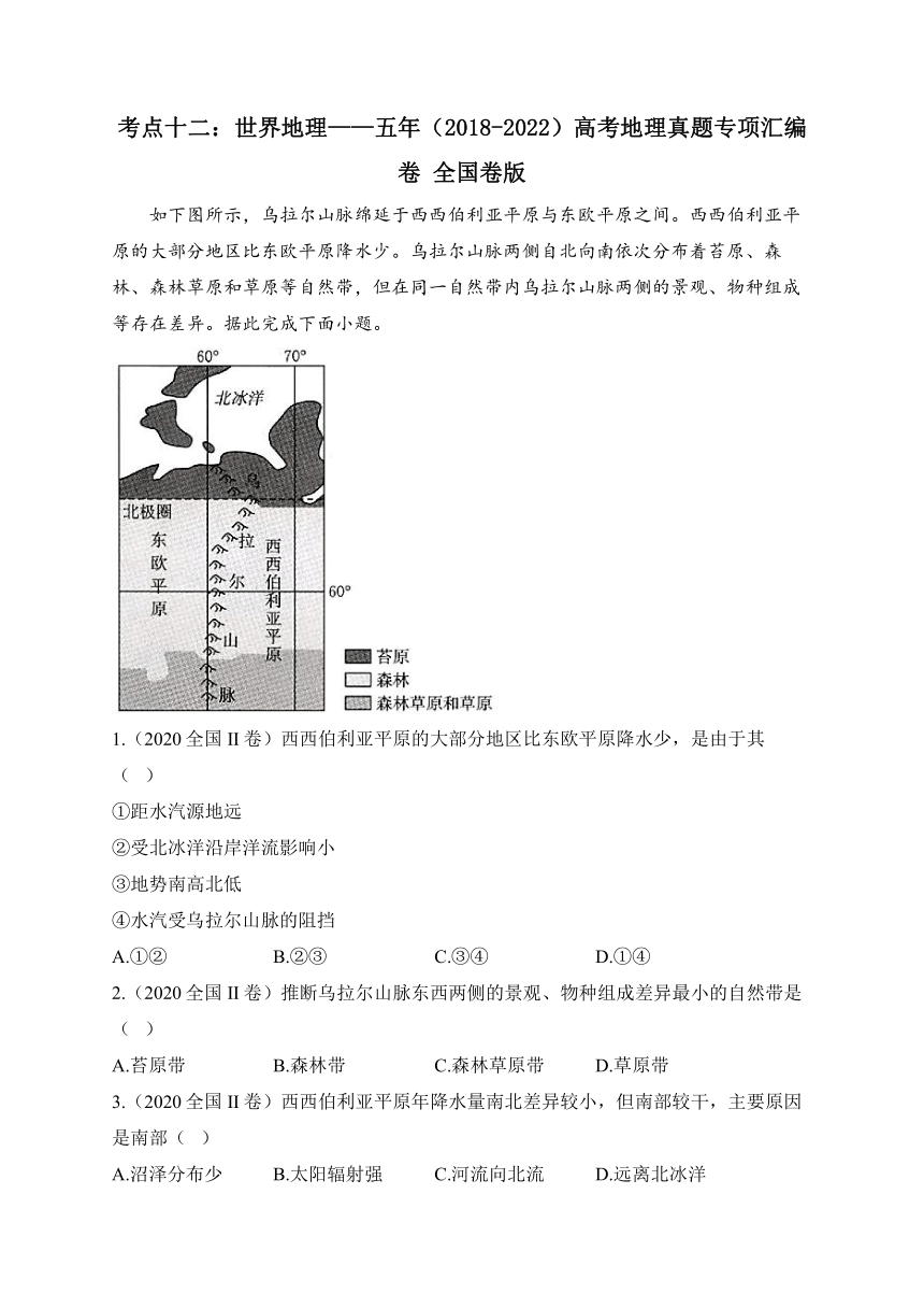 492592d7b03908a9c5628ceee024e256.png
