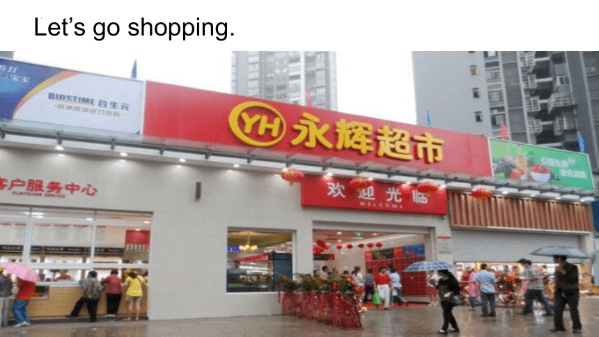 Unit 3 Shopping at a Store课件(共14张PPT)