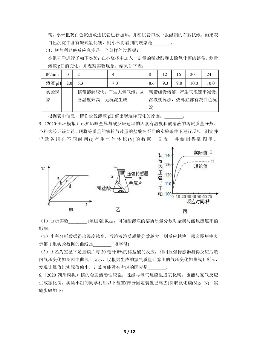 42016e3b828308d7eded569bda370adb.png