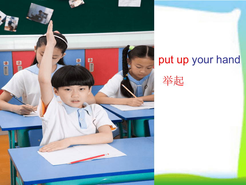 Starter Module2 Unit 1 Open Your Book 22 PPT 21 starter-module2-unit-1-open-your-book-22-ppt-21