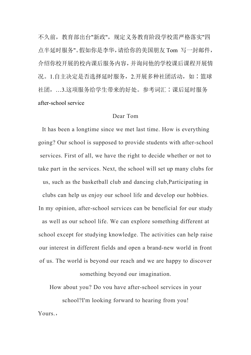 a6c418a48f6d94a5e393e14675eae3ee.png