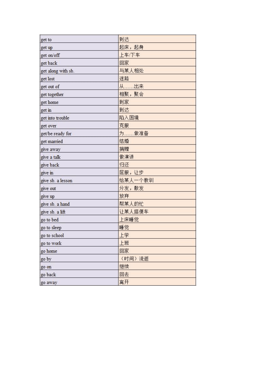 dd0ef5d98a4339f3e24d5da71286efb8.png