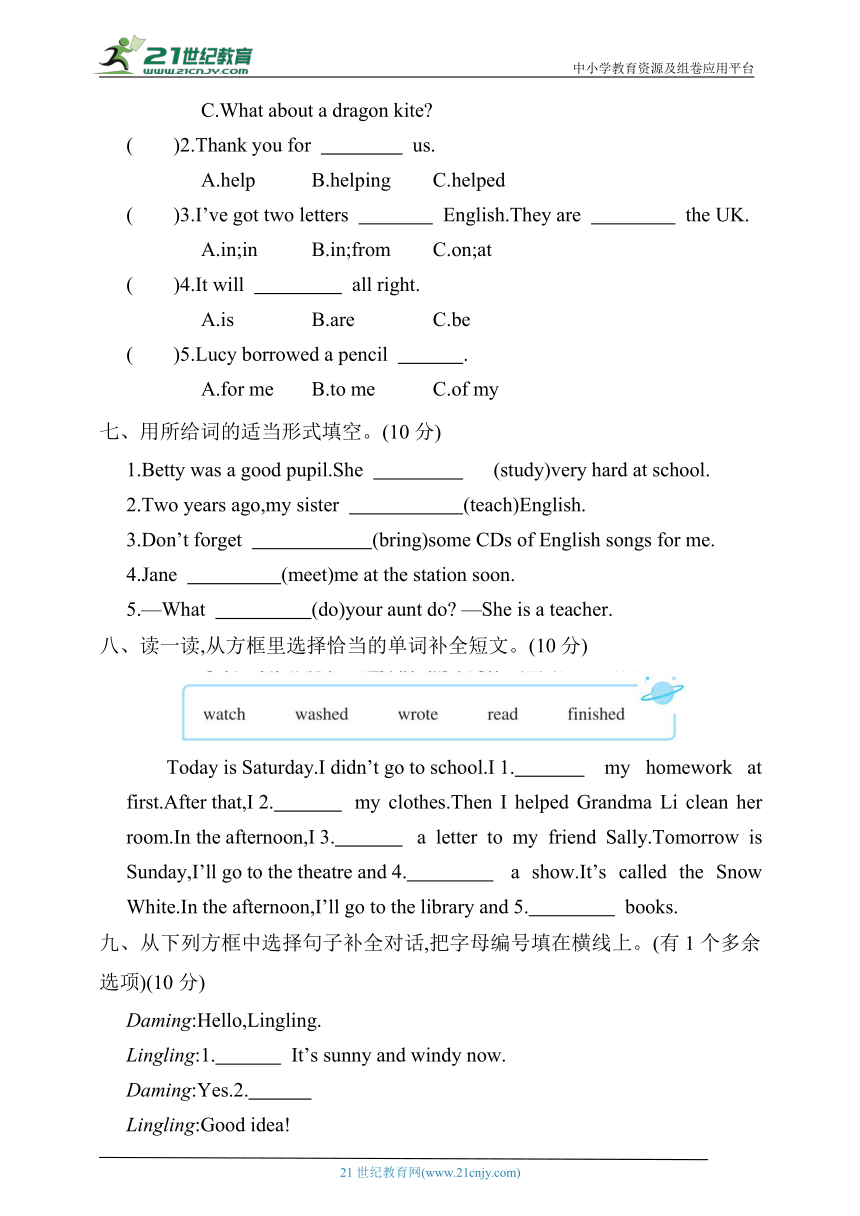 7878eb18c4e54c3b11a280b7ece1daea.png
