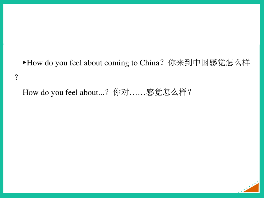 Module 1 Unit 2 I Feel Nervous When I Speak Chinese 2 module-1-unit-2-i-feel-nervous-when-i-speak-chinese-2