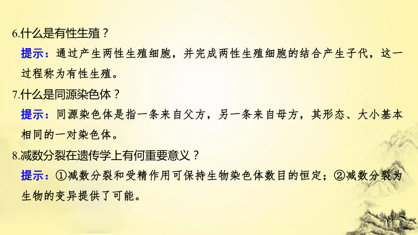 028638efd6772990c847379e114fb1a3.png