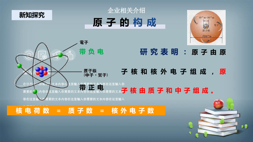 0822e59df8a601b7ff50eed06a40037d.png