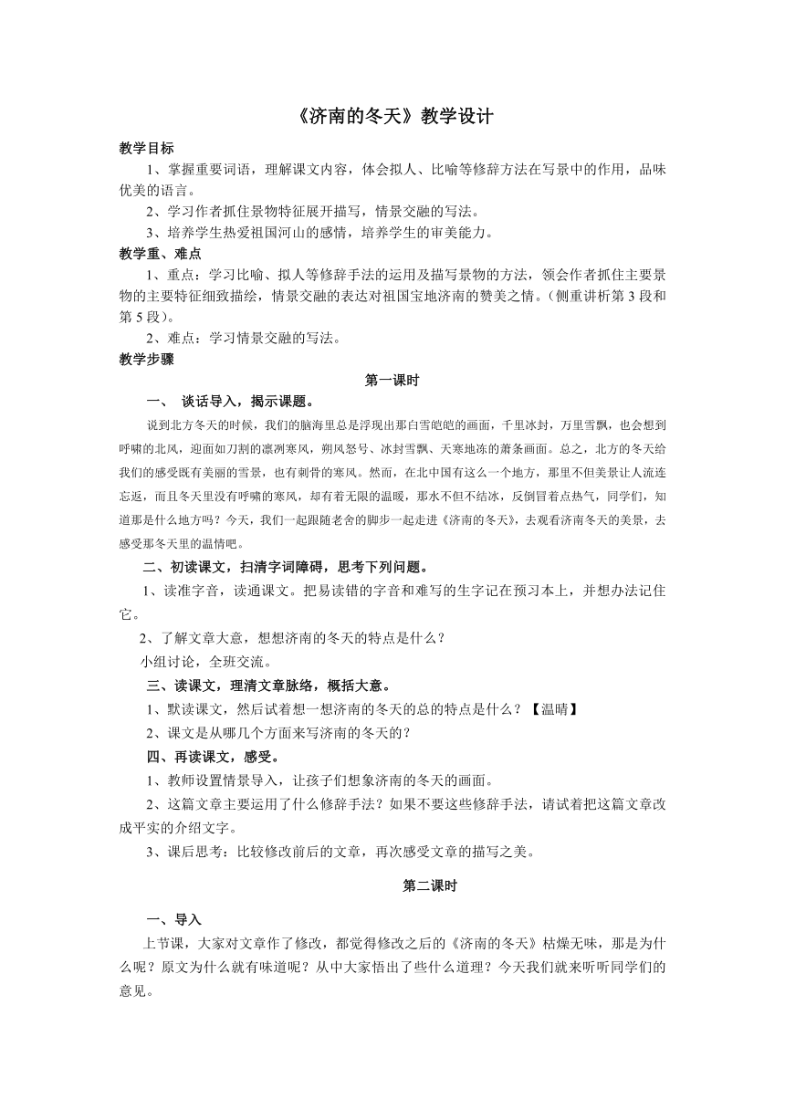 12d221f91df297e0ed8d4f42d65ac57c.png
