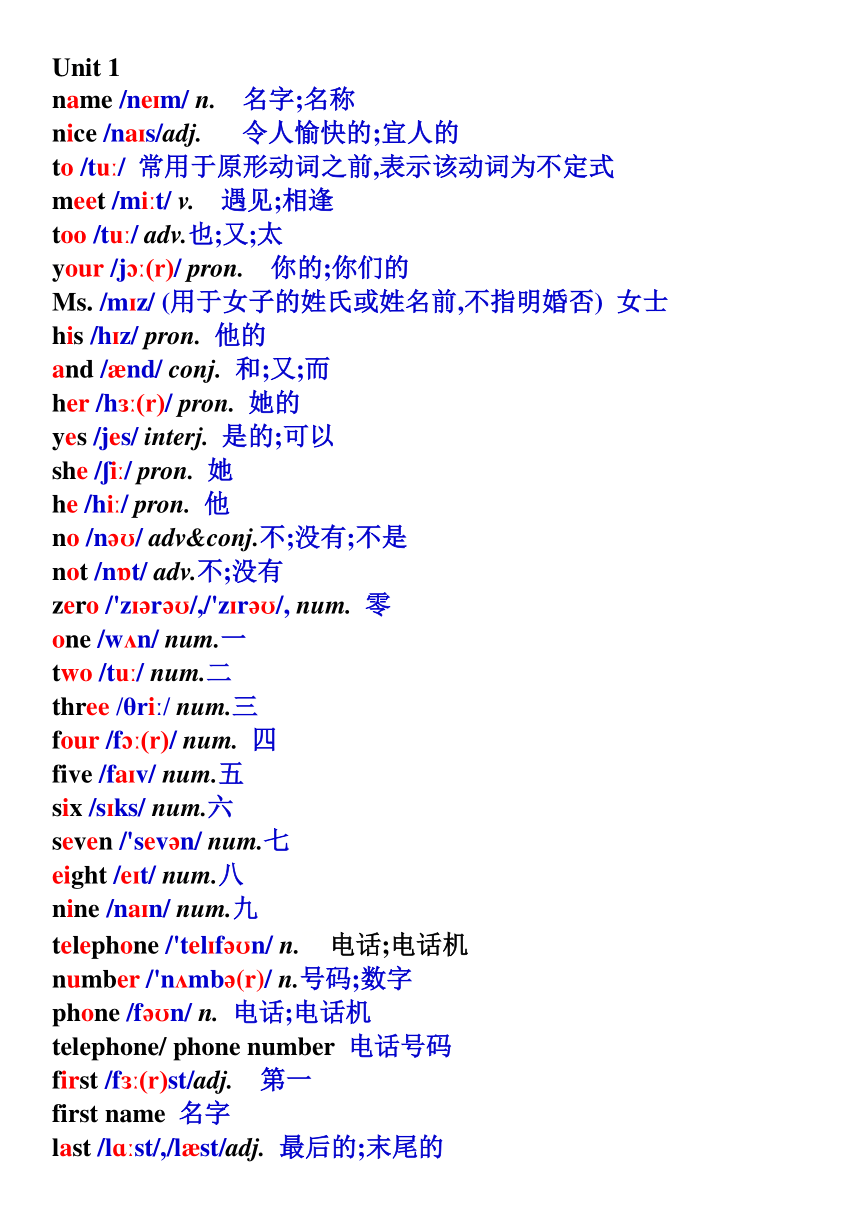b7b28f22fef4ebd29f7a0ba4c7e78dfc.png