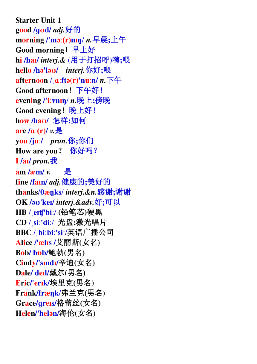d89dd61186ec3597c4a30b5d4f2f5c71.png