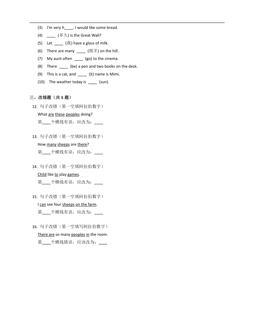 70cdc341453dc0b0faaa6abf4bd84c74.png