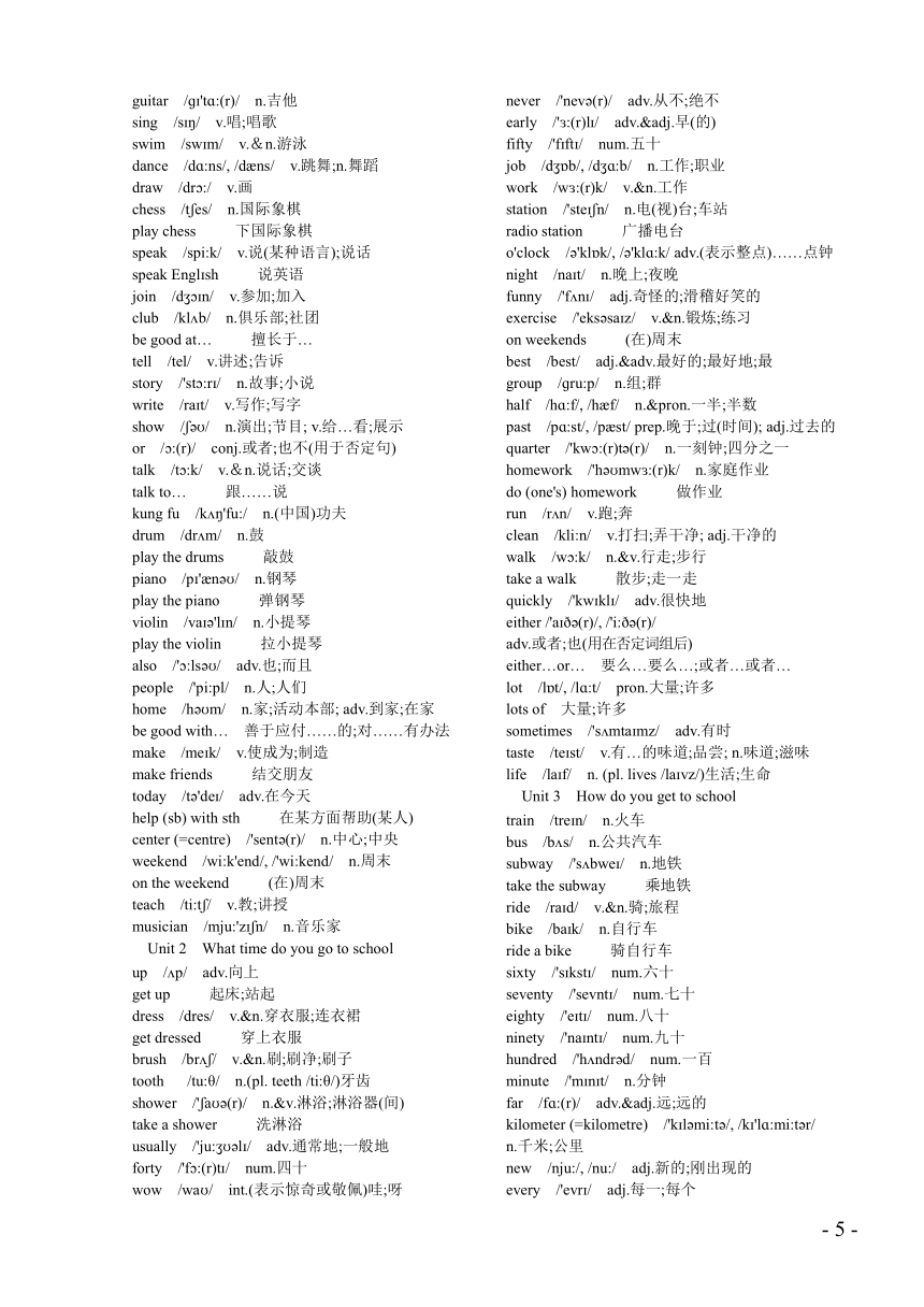 00f91621ebc7186c9438923cb80fd1ba.png