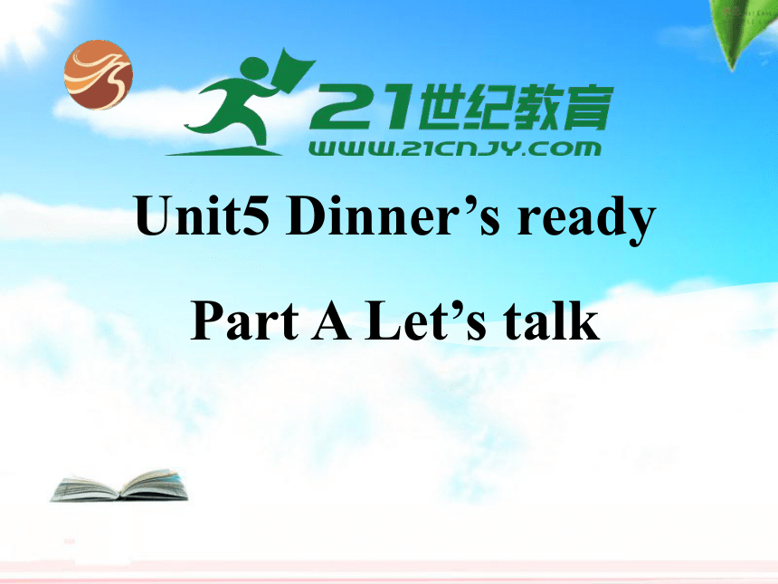 unit-5-dinner-is-ready-a-talk-21