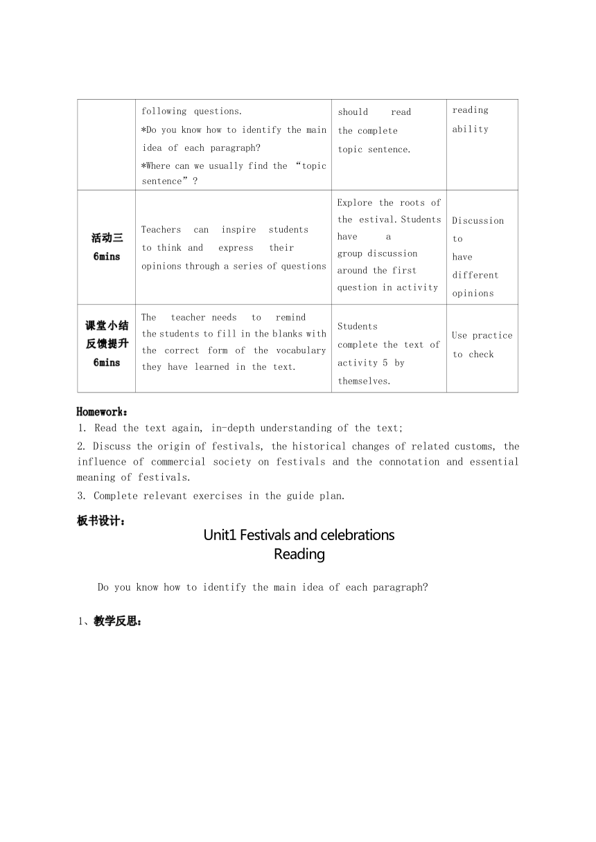  2019 unit 1 festivals and celebrations reading 21 