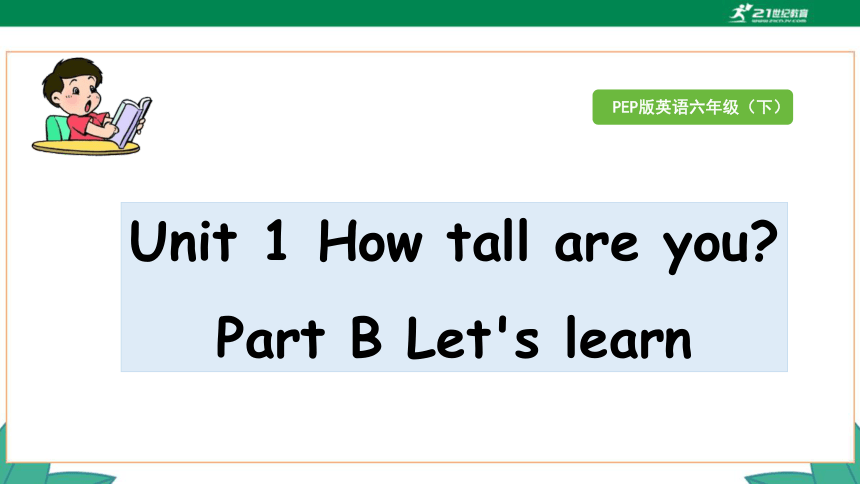 unit1-how-tall-are-you-part-b-let-s-learn-34-ppt-21