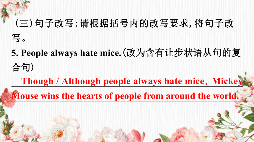 5032b76c8c60084f23d2831946903681.png