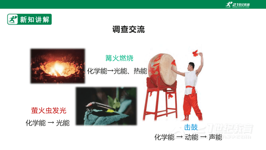 94c38e9afead9475173f6149579c9f3d.png