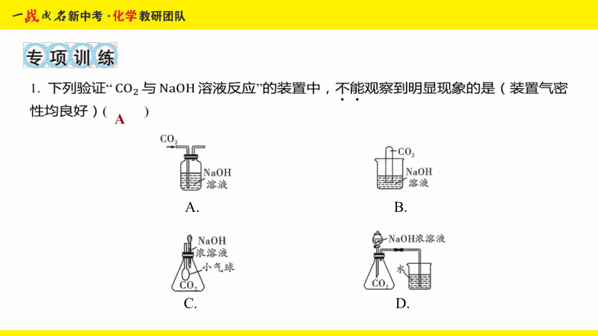 fca6509debc406588b05f1875fd3a6c5.png