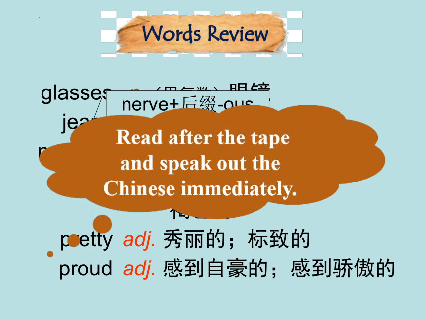 Module 1 Unit 2 I Feel Nervous When I Speak Chinese 2022 2023 module-1-unit-2-i-feel-nervous-when-i-speak-chinese-2022-2023