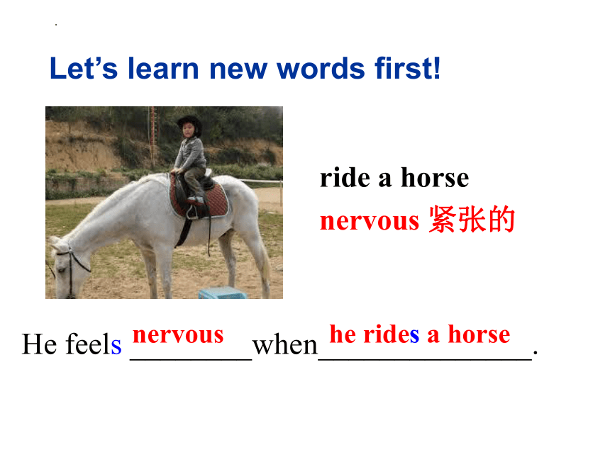 Module 1 Unit 2 I Feel Nervous When I Speak Chinese 2022 2023 module-1-feelings-and-impressions-unit-2-i-feel-nervous-when-i-speak
